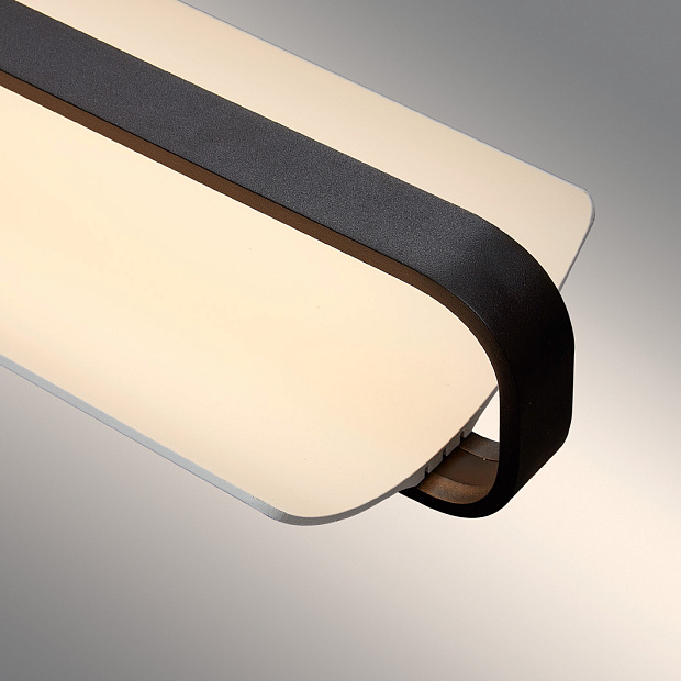 Skarlat RWLB169 28W WH+BK 4000K