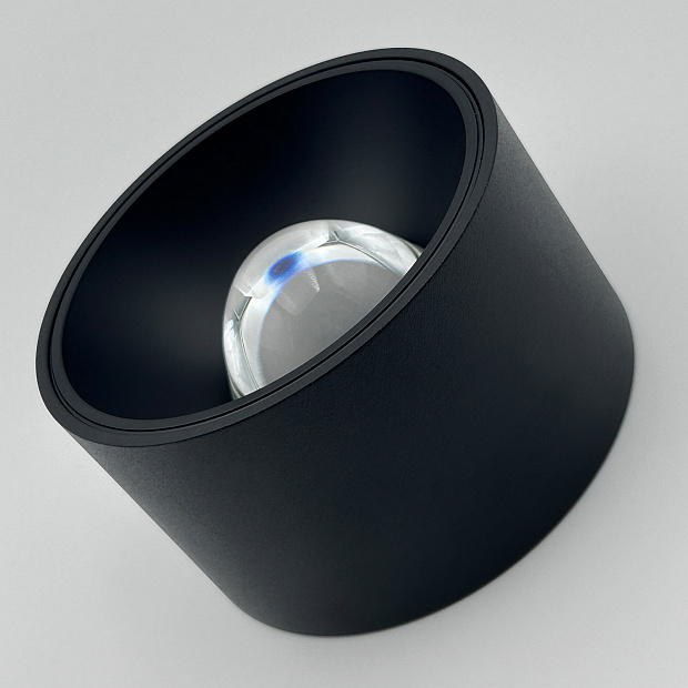 Skarlat RSLC78042 20W BK 4000K