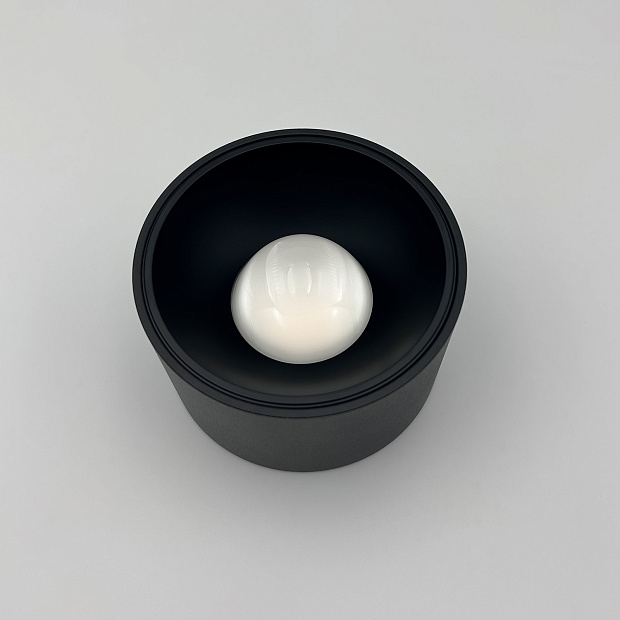 Skarlat RSLC78042 20W BK 4000K