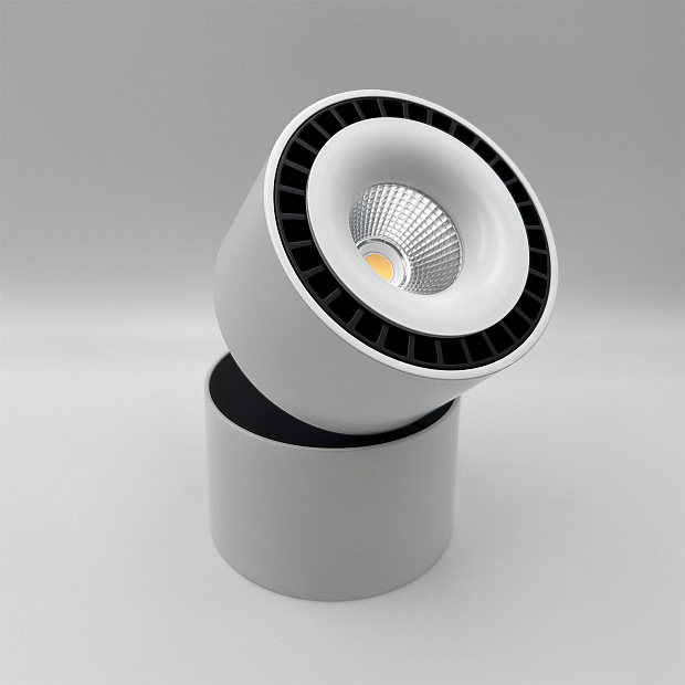 Skarlat RSLC7560 28W WH+BK 4000K