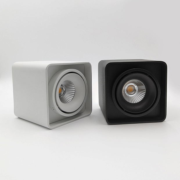 Skarlat RSLC78004 10W BK 4000K