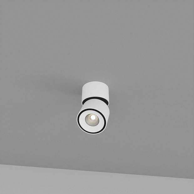 Skarlat RSLC7560 28W WH+BK 3000K