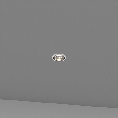 Skarlat RDL73027-3.5 12W WH+CHR 4000K