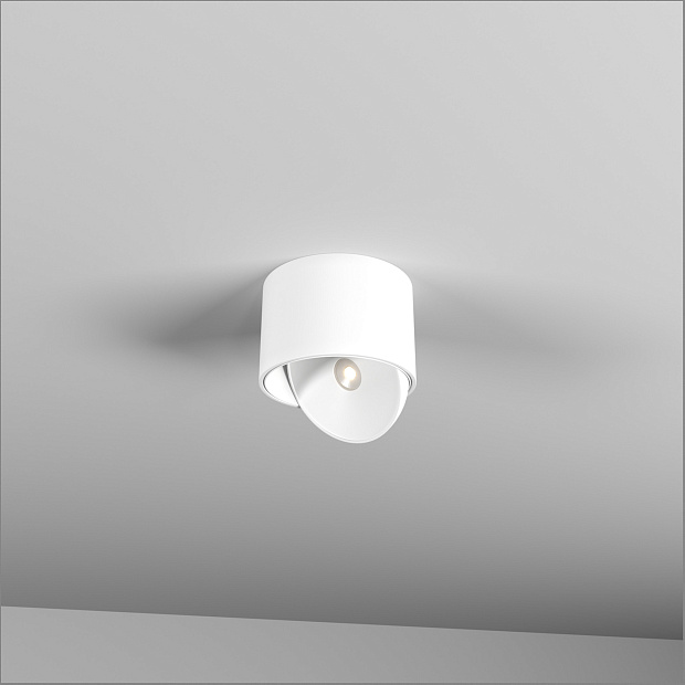 Skarlat RSLC78054 7W WH 4000K