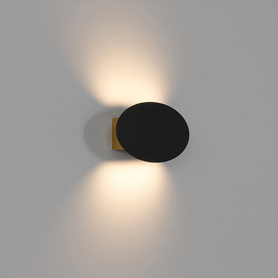 Skarlat  RWLB111 6W WH 4000K