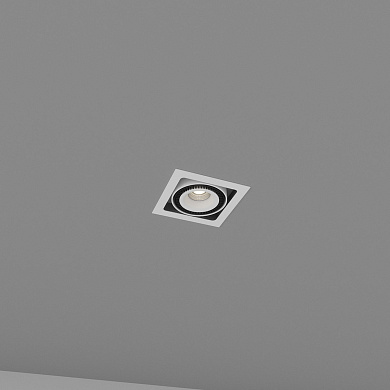 Skarlat  RGL7116-1 1×18W WH+BK 4000K