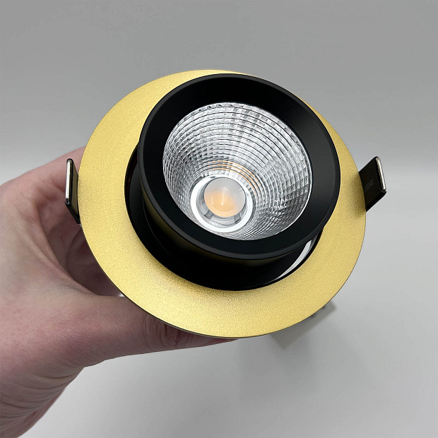 Skarlat  RSL74251 15W GD+BK 4000K