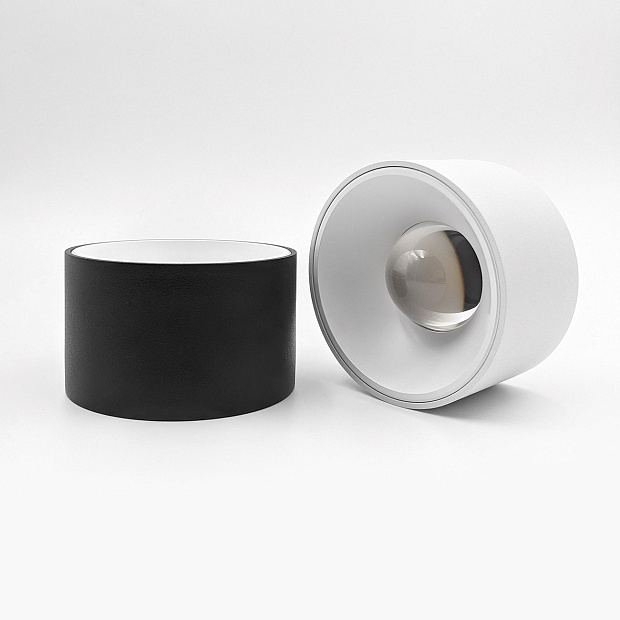 Skarlat RSLC78042 20W WH 4000K