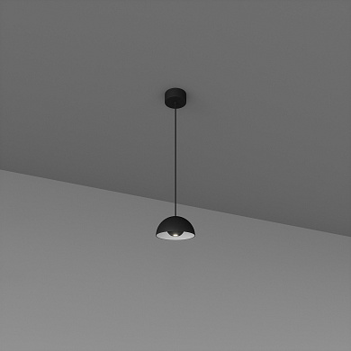 Skarlat  RHL7755 5W BK+WH 4000K