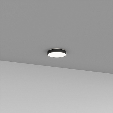 Skarlat RDLC79003 47W BK 3000K