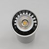 Skarlat RSLC7529 12W WH+BK 3000K-3