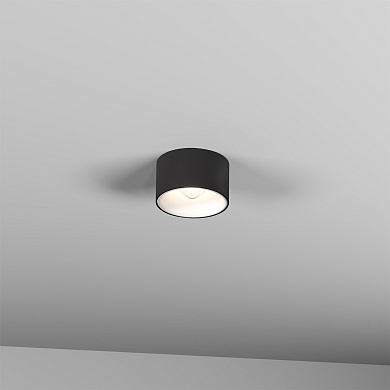 Skarlat RSLC78042 20W BK 4000K