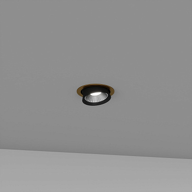 Skarlat  RSL74251 15W GD+BK 4000K