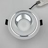 Skarlat RDL73027-6 25W WH+CHR 4000K-1
