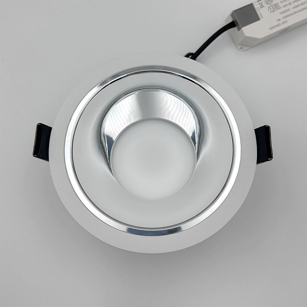 Skarlat RDL73027-6 25W WH+CHR 4000K