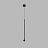 Skarlat  RHL7750 5W BK 3000K