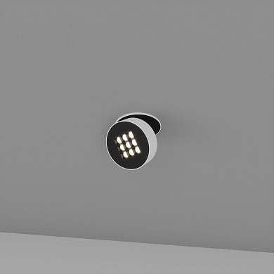 Skarlat RSL74266 9×2.5W WH+BK 4000K