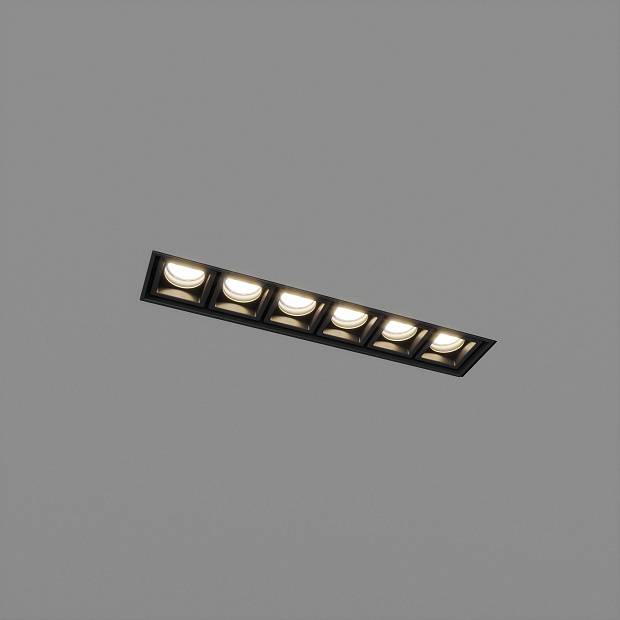 Skarlat RSL74146 6×2W BK 4000K