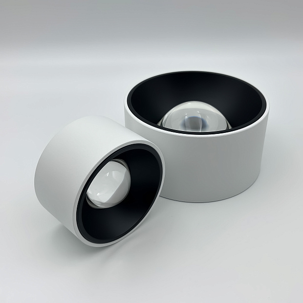 Skarlat RSLC78042 20W WH+BK 4000K