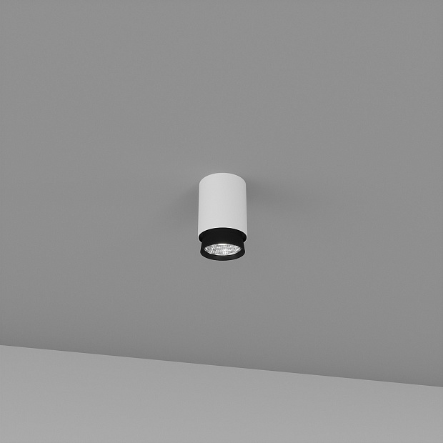 Skarlat  RSLC78014 15W WH+BK 4000K