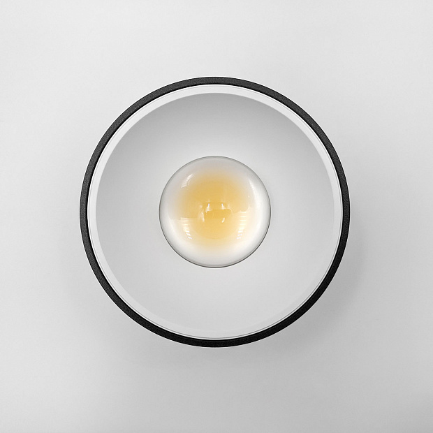 Skarlat RSLC78042 20W BK+WH 3000K