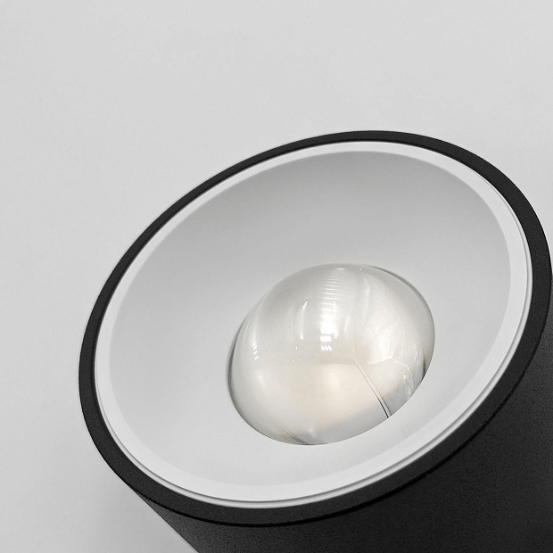 Skarlat RSLC78030 15W BK+WH 3000K