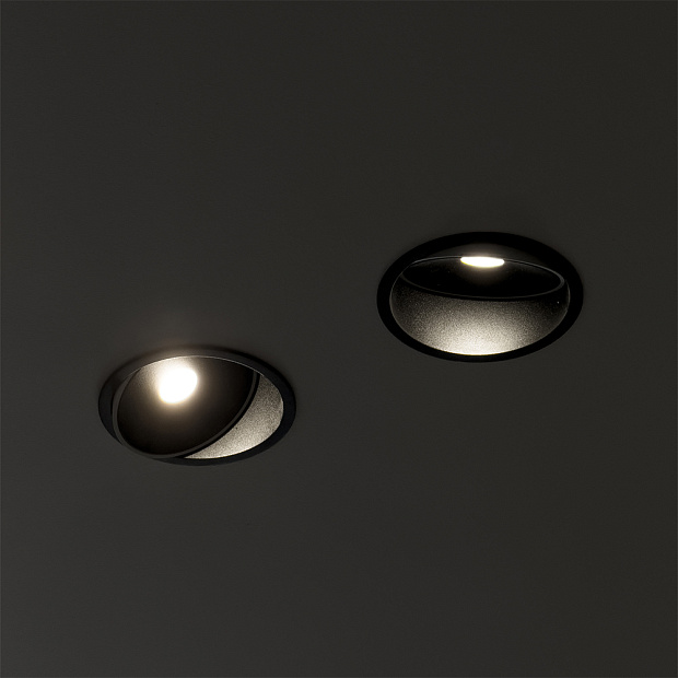 Skarlat  RSL74230 7W BK+WH 4000K