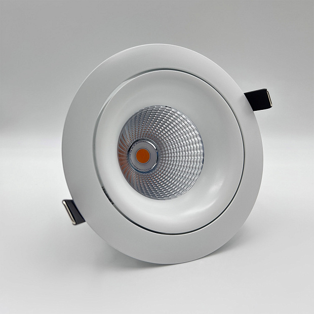 Skarlat RSL7468-4 18W WH 3000K