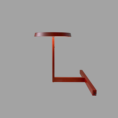 Skarlat RTD3011 24W BR 4000K