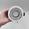 Skarlat RDL73027-3 7W WH+CHR 3000K-1
