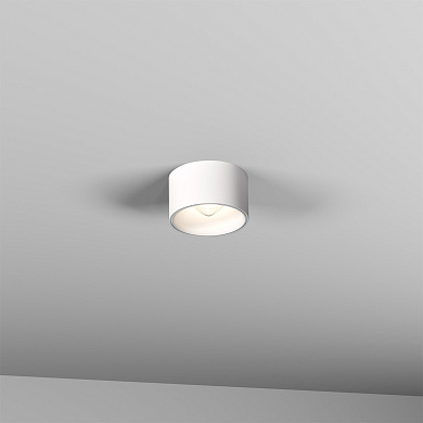 Skarlat RSLC78042 20W BK 4000K