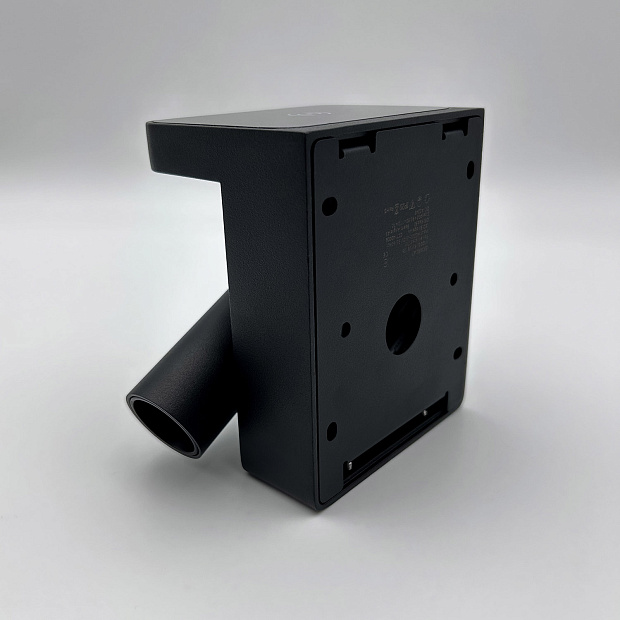 Skarlat  RWLB138 7W BK 3000K