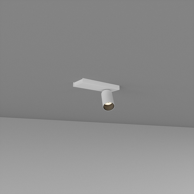 Skarlat  RSLC78049-1 1×7W WH+BK 3000K