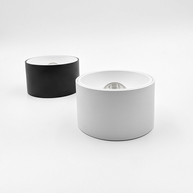 Skarlat RSLC78042 20W WH 3000K