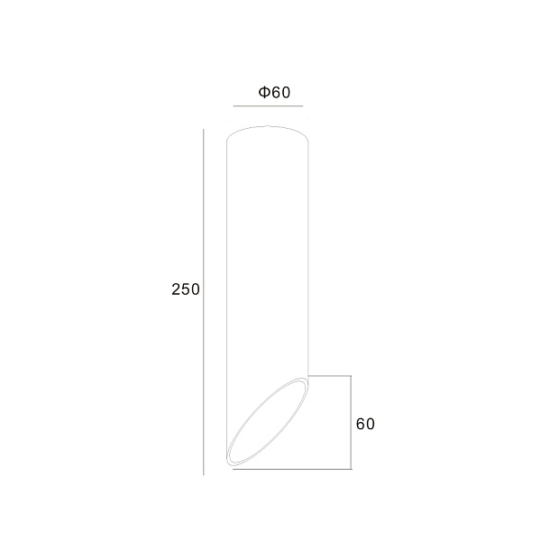 Skarlat  RSLC78008-25 7W BK+WH 4000K
