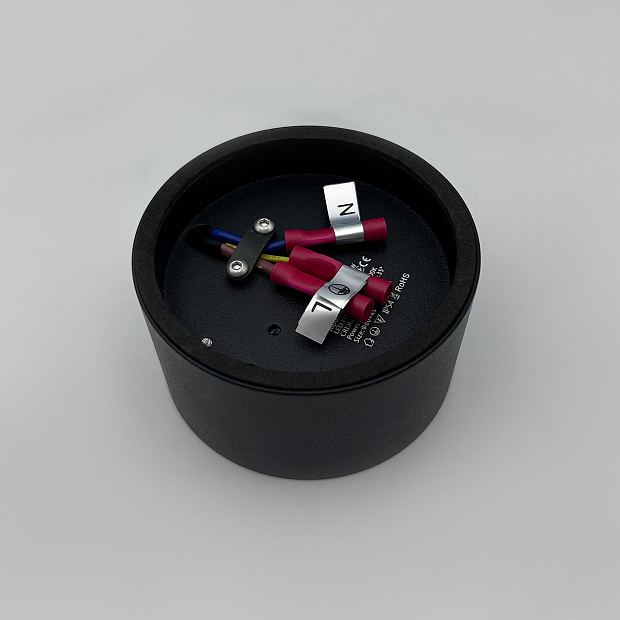 Skarlat RSLC78030 15W BK 4000K