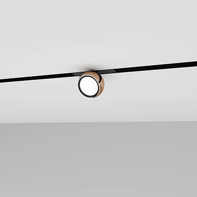 Skarlat RGD2020 12W BK 3000K