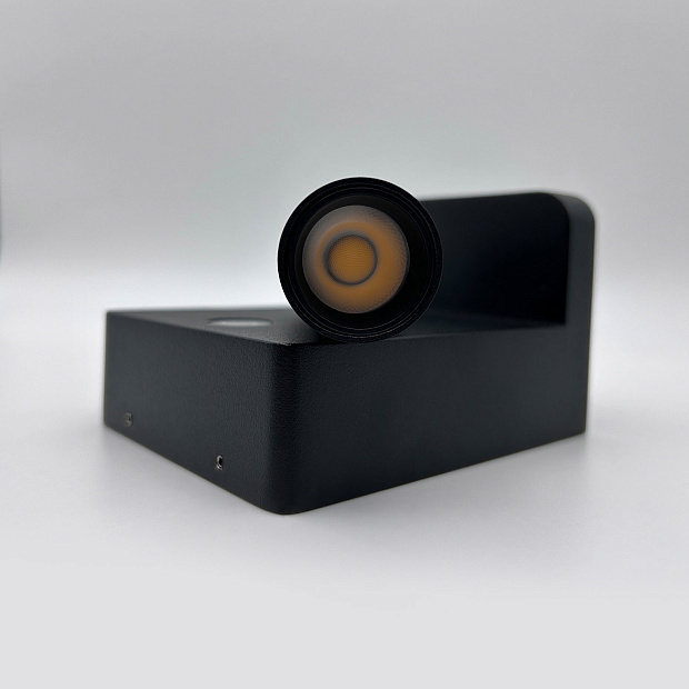 Skarlat  RWLB138 7W BK 4000K