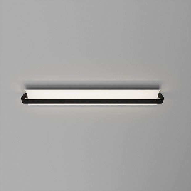 Skarlat RWLB170 35W WH+BK 4000K