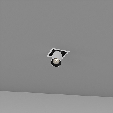 Skarlat  RGL7117-1 1×12W WH+BK 4000K