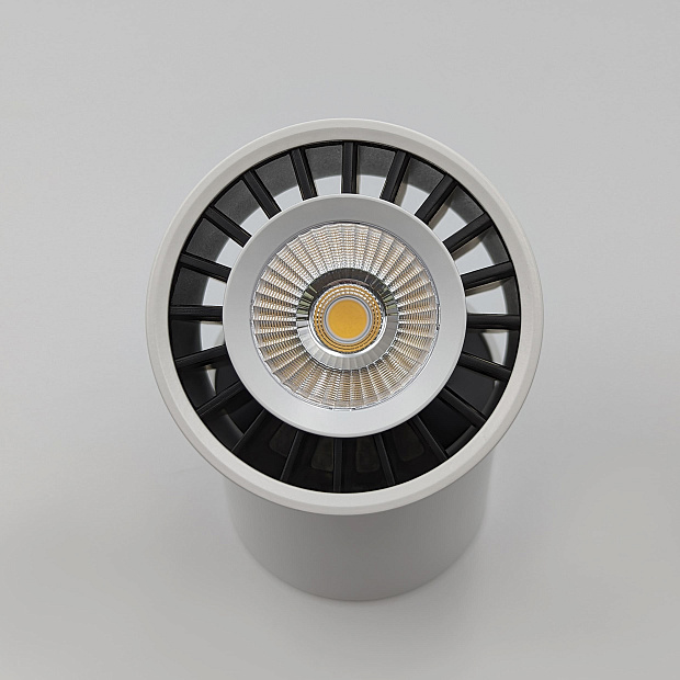 Skarlat RSLC7529 12W WH+BK 4000K