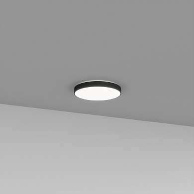 Skarlat RDLC79003 73W BK 4000K