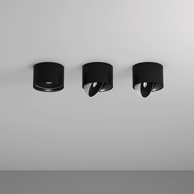 Skarlat RSLC78054 7W BK+WH 4000K