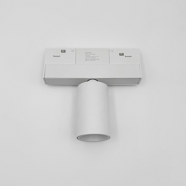 Skarlat RGD2022 7W WH 3000K