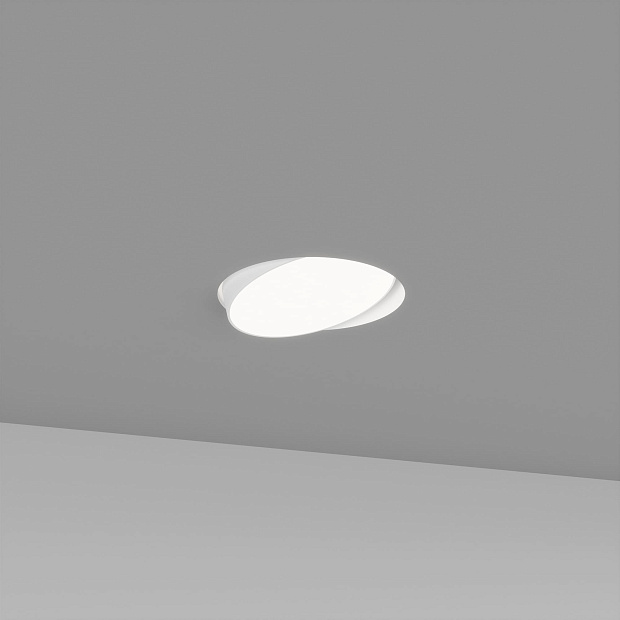 Skarlat  RDL73030 30W WH 4000K