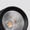 Skarlat  RSLC78015 15W WH+BK 4000K-3