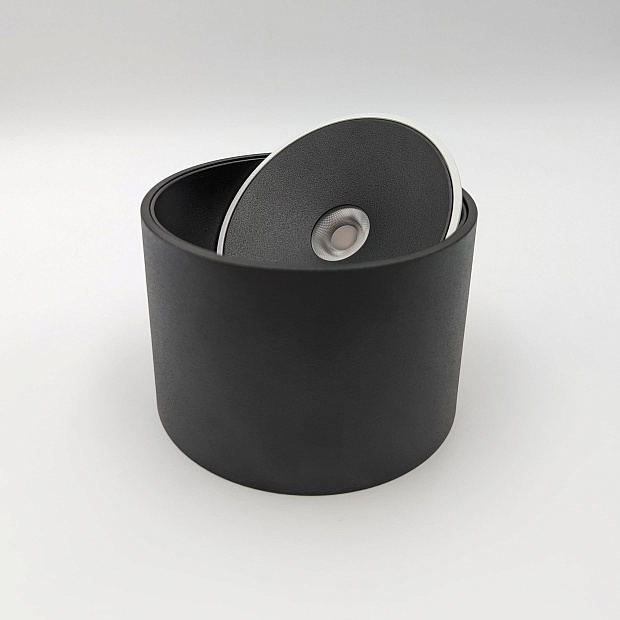 Skarlat RSLC78054 7W BK+WH 3000K