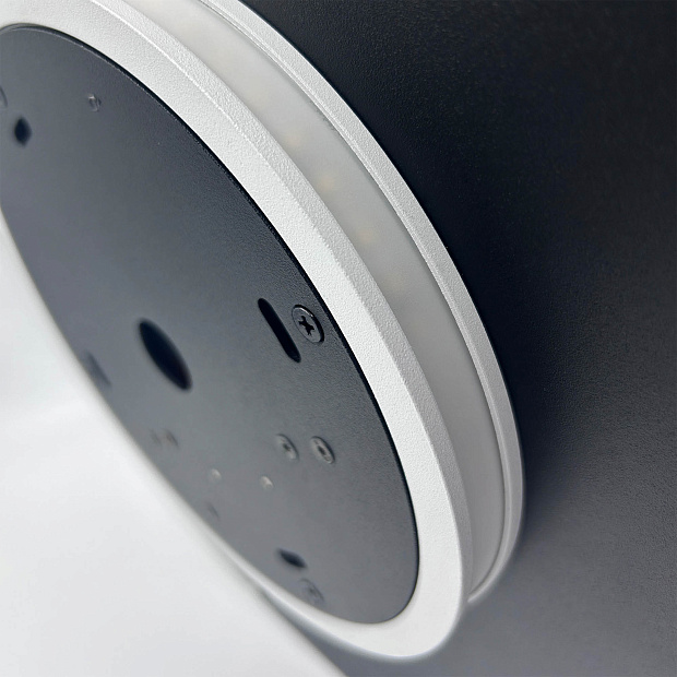 Skarlat RDLC79003 47W WH 4000K