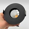 Skarlat RSL74249 10W BK 4000K-3