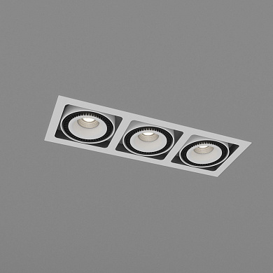 Skarlat  RGL7116-3 3×18W WH+BK 4000K